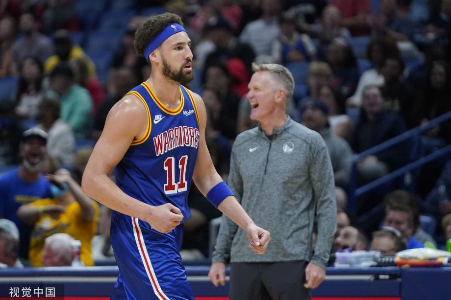 公共日志已 公共日志已