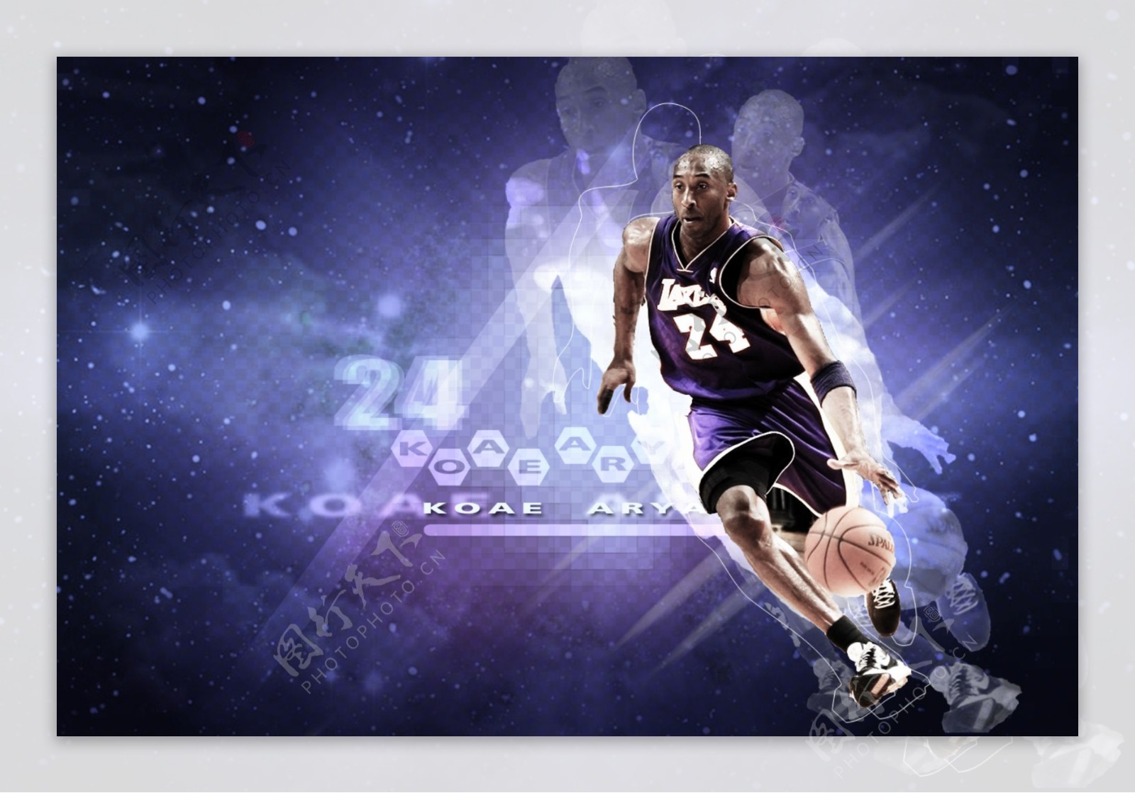 单区依赖 单区依赖